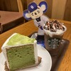 スターバックスコーヒー - 