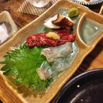 いち - 