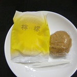 福島柏屋 エスパル店