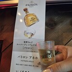 ZERO 1 - 