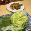 お好み焼き&おつまみ 味っちゃん