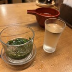 向井酒の店 - 