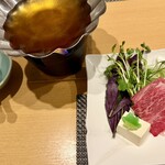 灰屋 - 