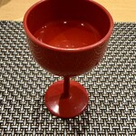 灰屋 - 