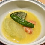 灰屋 - 
