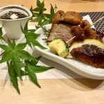 灰屋 - 
