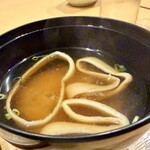 灰屋 - 