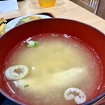 群青 - 