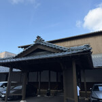 灰屋 - 