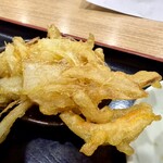 群青 - 