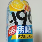 ウエルシア - ドリンク写真: