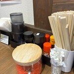 麺屋天帝 - 卓上マストアイテム｡