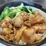 空港食堂 - 空港食堂の日替わり/焼鳥丼