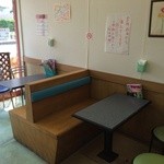 ボンハンバーガー - 店内2