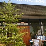 グリーンノースカフェ - 