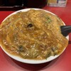 蓬莱 並木通り店