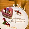 CAFE & BAR monogrande - 