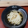 はなまるうどん 北新地店