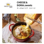 チーズ＆ドリア.スイーツ - 