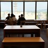 東横INN - エレベータを出るとこの景色です