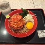 名代 富士そば - 料理写真: