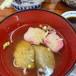 崎野屋 - 