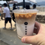 宮島珈琲 - 
