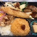 まみーでりか - 