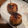 田介