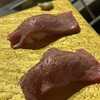 焼肉 鄭家 - 