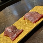 焼肉 鄭家 - 