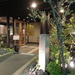 Shabushabu Nihon Ryouri Kisoji - 