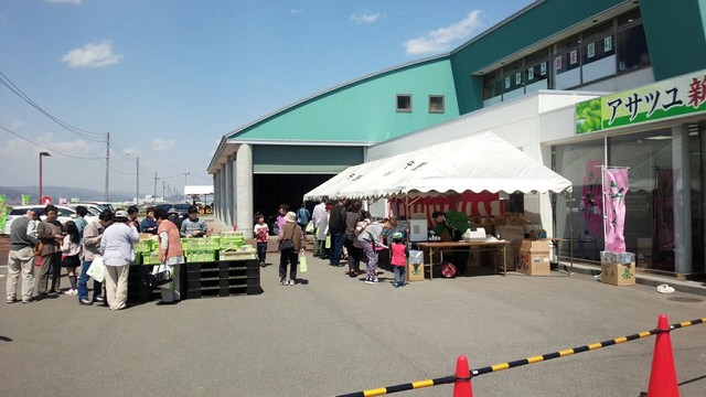 丹野園（タンノエン） - 寒河江（その他）の写真