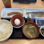 すき家 - 