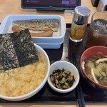 すき家 - 