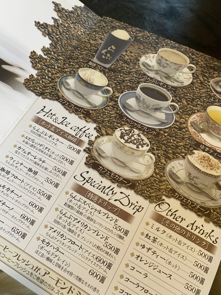 当時のメディア報道・掲載写真