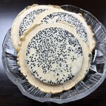 巖手屋 - 料理写真: