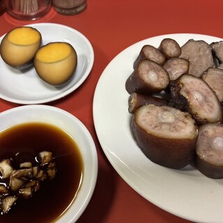 珍味亭_0