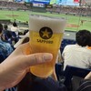 ドームショップ410売店 - ドリンク写真: