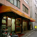 ライスカレー まんてん - 