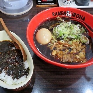 麺家いろは_1