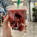ゴクゴク - ドリンク写真: