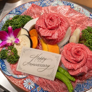 飛騨牛焼肉 牛ざんまい_2