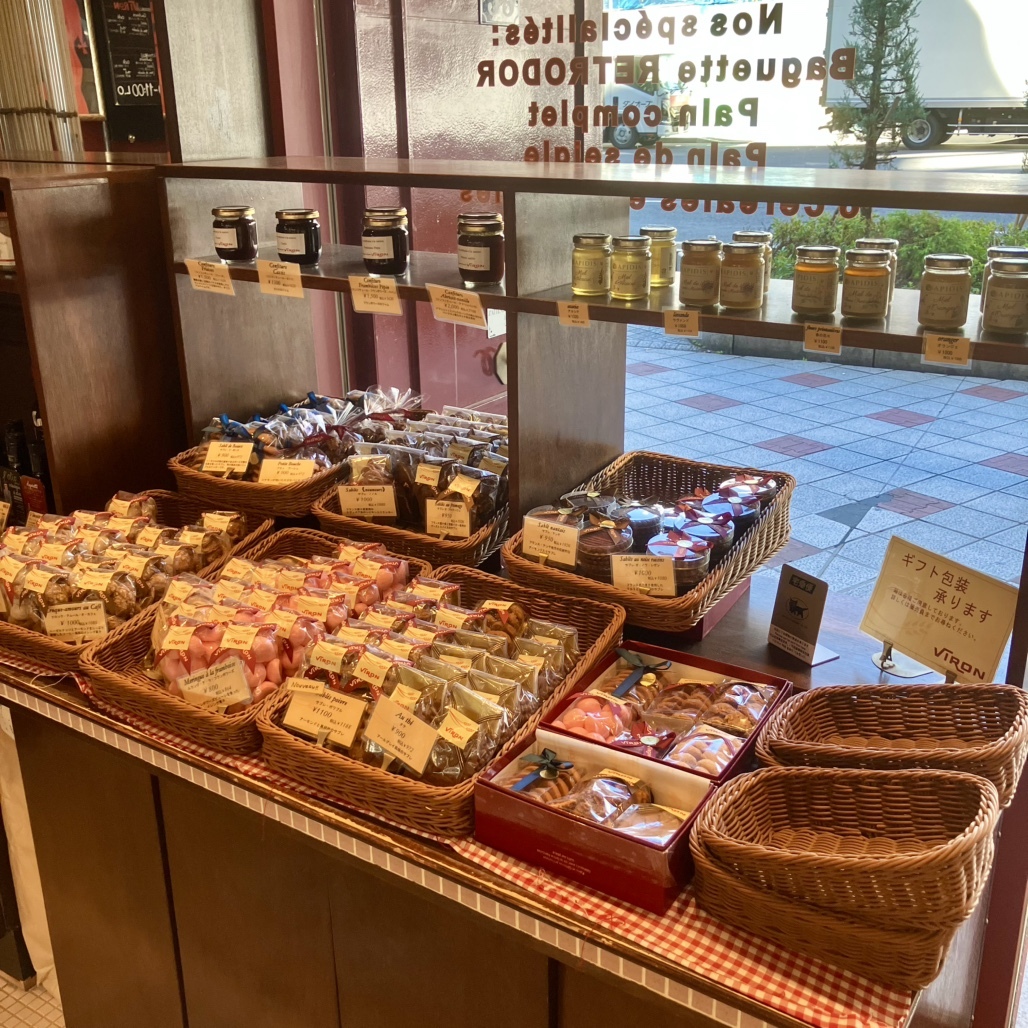 ブラッスリー ヴィロン 渋谷 店