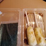 おはぎの丹波屋 - 料理写真: