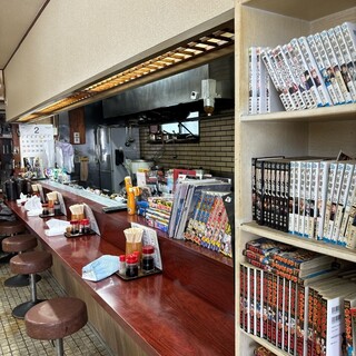 食事の店 丸竹_2
