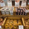 TOKYO BAGEL LAB
