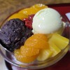 茶房 ゑびや - 