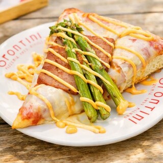 PIZZERIA SPONTINI_0