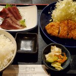 喰い呑み処 一徳家